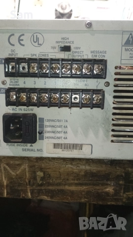 Усилвател за магазин 240вата, снимка 5 - Ресийвъри, усилватели, смесителни пултове - 52654404