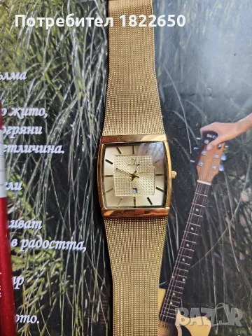 Часовник  с кварц Casio