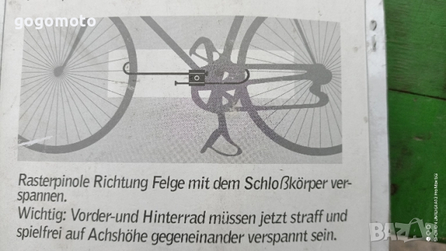катинар СТОМАНЕН за колело с 3 секретни ключа, за решетка, за кола, волан , снимка 3 - Аксесоари за велосипеди - 51881256