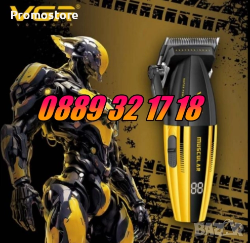 Безжична машинка за подстригване VGR 285, машинка за коса, снимка 2 - Машинки за подстригване - 52438486