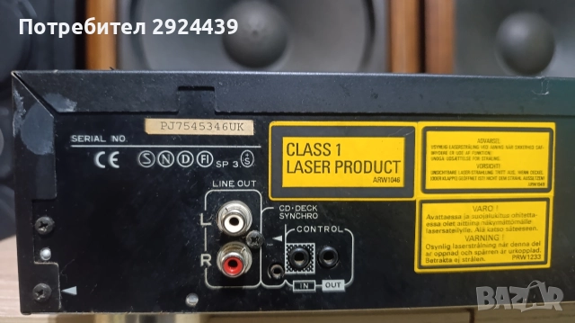 PIONEER PD-104, снимка 6 - Аудиосистеми - 52795740