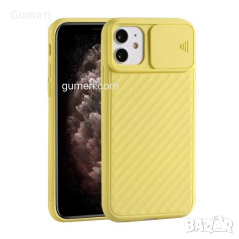 Apple IPhone 12 mini Удароустойчив гръб с плъзгащо се капаче за допълнителна защита на камерата , снимка 13 - Калъфи, кейсове - 30689598
