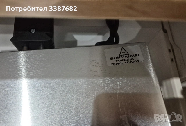 грил пекарник 800W, снимка 4 - Други стоки за дома - 53928941