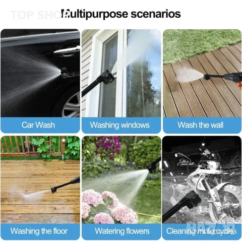 Акумулаторна водоструйка с две батерии 24V 200W, снимка 6 - Гедорета - 48510915