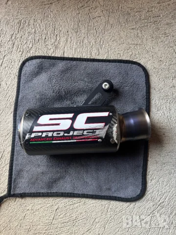 Ауспух SC Project 54mm