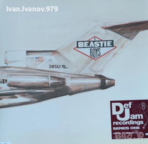 Vinyl (Beastie Boys - Licensed To Ill)