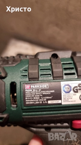 ударен гайковерт и винтоверт parkside , снимка 2 - Винтоверти - 52462289