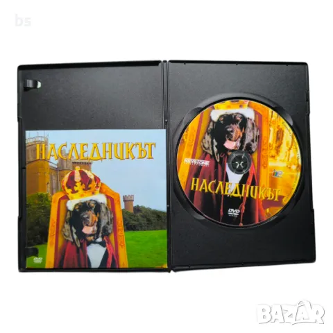 Наследникът DVD 