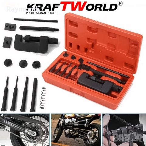 Комплект за разглобяване и занитване на вериги KraftWorld – универсален, #35–#630, снимка 2 - Други инструменти - 51465362