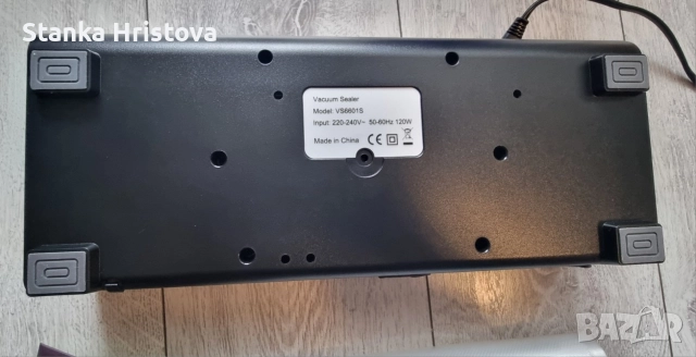 Машина за вакумиране Mesliese., снимка 8 - Други стоки за дома - 52681266