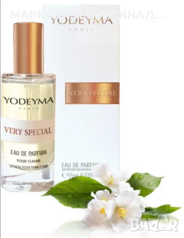 Yodeyma VERY SPECIAL 15мл., снимка 9 - Дамски парфюми - 49777220