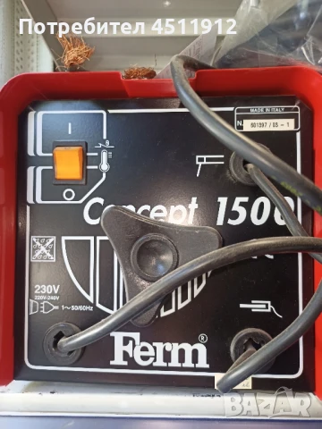 Продавам елерожен Ferm- Холандия