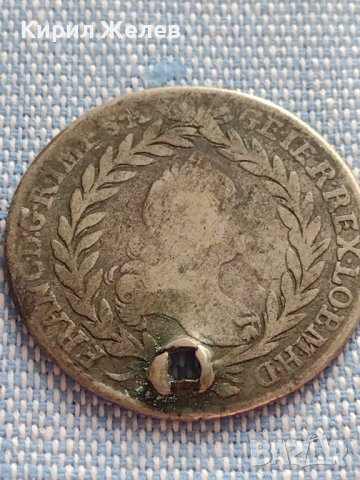 Сребърна монета 20 кройцера 1758г. Франц първи Свещена Римска империя 12235, снимка 6 - Нумизматика и бонистика - 42887110