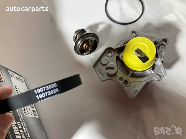 Комплект ангренажен ремък с водна помпа за Ауди, Сеат, Шкода и Фолксваген двигатели 1.8 TSI, TFSI, снимка 6 - Части - 48393325