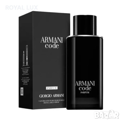 ARMANI CODE Parfum 125ML Парфюм за мъже