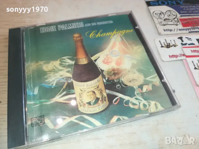 EDDIE PALMIERI CD 1110241027, снимка 2 - CD дискове - 47543297