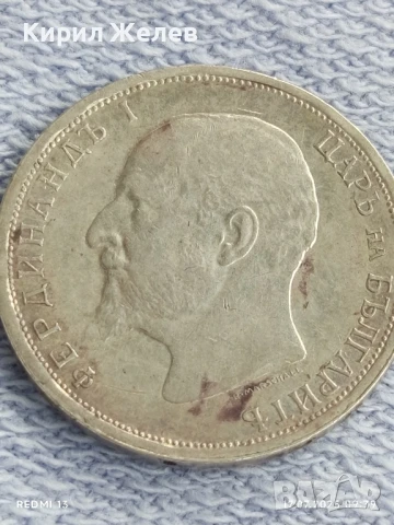 Сребърна монета 1 лев 1913г. Царство България Цар Фердинанд първи за КОЛЕКЦИЯ 29709, снимка 12 - Нумизматика и бонистика - 51047713