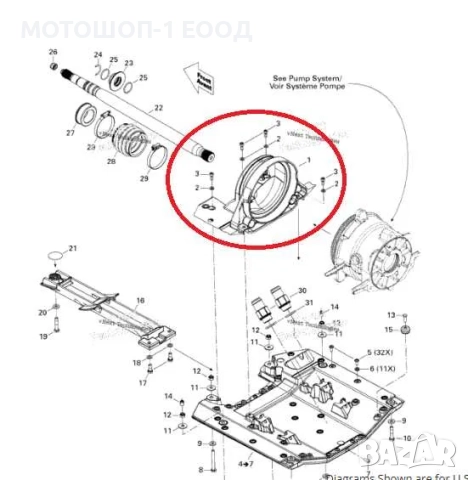 НОВ Съпорт за помпа за джет 2009- 12 SEA-DOO GTX 155 RXT 260 WAKE 215, снимка 2 - Части - 52087299