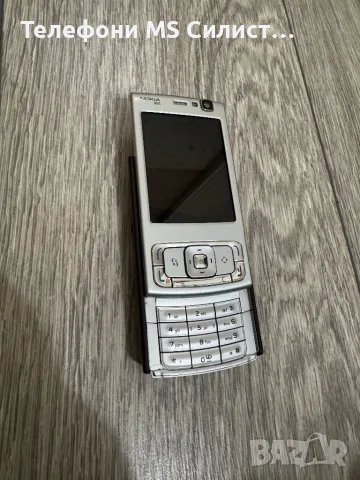 Nokia n95 като нов, снимка 7 - Nokia - 50331353