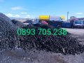 Бобовдолски и донбаски въглища - изгодни цени, снимка 2