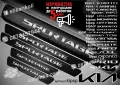 ПРАГОВЕ карбон KIA CERATO фолио стикери kipce, снимка 16