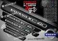 ПРАГОВЕ карбон VOLVO V 50 фолио стикери vopv50, снимка 12