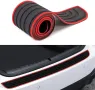 Гумен защитен Протектор за задна броня с Червен Кант - 90 х 7,5см., снимка 1