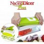 Революционно кухненско ренде - Nicer Dicer Plus, снимка 1
