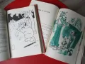 Забавни детски книжки от 70-те и 80-те години, снимка 4