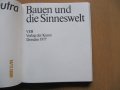 Bauen und die Sinneswelt /на немски език/.Richard Neutra., снимка 2