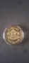 Календар и монети, снимка 14