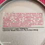 НЕОКУБ, пъзел 216 броя ×5 мм. , снимка 4