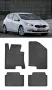 Гумени стелки Frogum съвместими с Kia Ceed II - (2012+), снимка 5