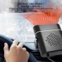 Автомобилен вентилатор и нагревател – Бързо загряване и охлаждане в едно устройство - Гаранция 12 м, снимка 3