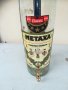 METAXA-BIG-ПРАЗНА БУТИЛКА 60см 0903211835, снимка 10