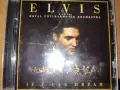 ELVIS PRESLEY албуми на аудио дискове, снимка 15
