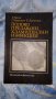 книги - научно-популярна литература, снимка 5