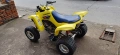 quad atv suzuki ltz 250 , снимка 4