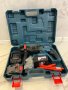 Перфоратор на батерии Bosch, снимка 1