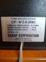 Тонколони Sharp CP - W 5 H (RW), 80 W, снимка 4