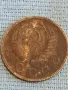 Стара монета 10 копейки 1952г. СССР рядка за КОЛЕКЦИЯ ДЕКОРАЦИЯ 39169, снимка 5