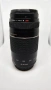 Canon 75-300mm 1:4-5.6 III USM EF, снимка 4