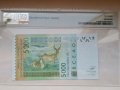 WEST AFRICAN STATES/ 🇲🇱  MALI 🇲🇱 5000 Francs 2011 PMG 67, снимка 3