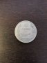 Монета 10 лева 1930 г. Хан Крум, снимка 1