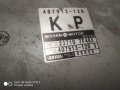 ECU NISSAN TERRANO 2.7 TDI ZEXEL 407913-120 KP, 407913120 KP, 23710 7F403, 237107F403, 407913-120 ко, снимка 3