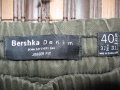 Спортни панталони Н&М, BERSHKA  мъжки,С-М, снимка 2