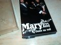 mary boys band-касета-нова 1709221713, снимка 4