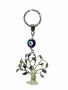 Ключодържател Дървото на живота, Синьо око, Метален, снимка 1 - Арт сувенири - 37586129