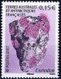 Френски Антарктически територии 2007 - минерали MNH, снимка 1 - Филателия - 42243217