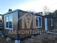 контейнер за живеене Безплатна доставка, снимка 4